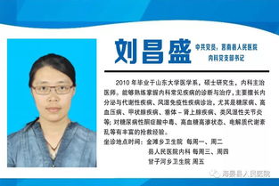 烟台爱情挽回专家咨询,烟台婚姻挽救咨询