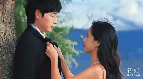 挽回热恋中的前夫,“挽回热恋”：如何重新获得前夫的心？