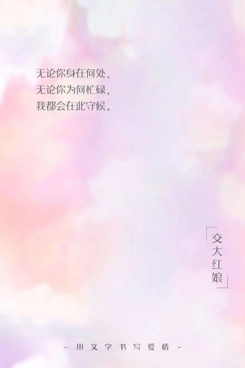 挽回爱情的话感人的话,挽回爱情的情话