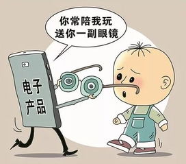 怎样挽回离婚的孩子,挽救离婚家庭孩子的方法