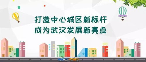 清城挽回咨询,清理山河环境，重振经济发展