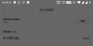 如何挽回自己嗯自尊,如何提升自尊，走出挽回循环