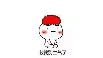 挽回女友的真实短信,如何用短信挽回女友？