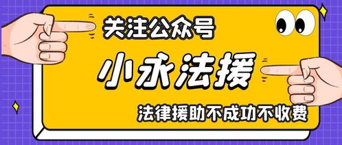 成都著名情感挽回机构，成都这家情感挽回机构备受瞩目，专为失恋、分手提供解决方案