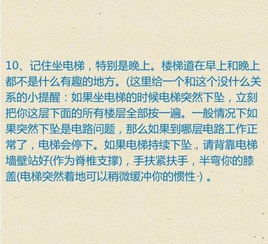 女生放弃追你怎么挽回,女生放弃追你，如何挽回：实用建议