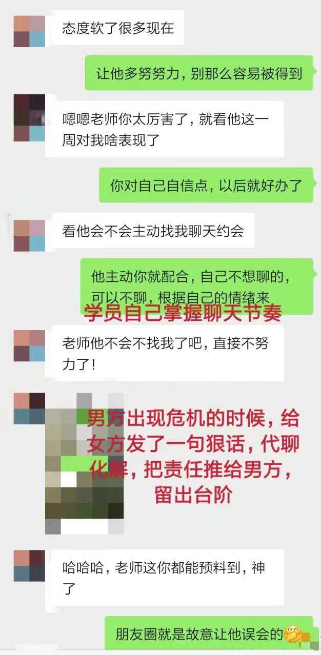 怎么挽回istp好朋友,如何挽回ISTP好友？
