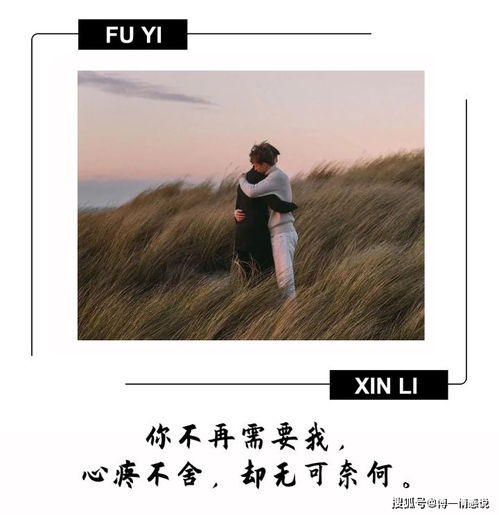 白羊男分手怎样挽回,怎样挽回白羊男分手？