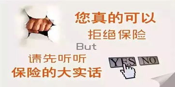 还债不还怎么挽回,如何挽回不还债的情况