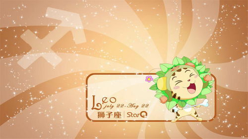 处女星座男生挽回，挽回处女座男孩的心，教你甜蜜和稳定插上翅膀