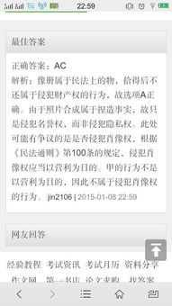 挽回两字的网名,炮制挽回两字网名的新标题：如何重振爱情？