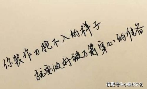 挽回男友的句子短句,重新争取男友关注：用短句娓娓道来