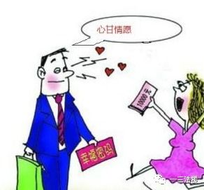 感情挽回机构有用不,感情挽回机构是否有效？