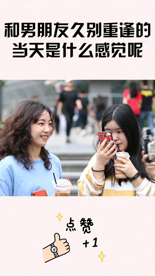 挽回闺蜜好友的话,挽回闺蜜友情的实用技巧