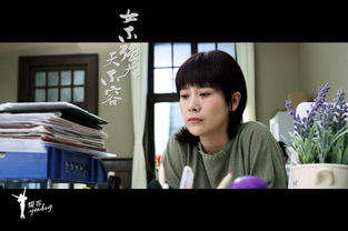 女总裁挽回曲恒,女总裁成功挽回男友：真爱从未离去