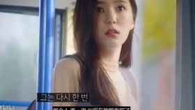 小鹿乱撞30天挽回,小鹿乱撞30天后的感情奇迹