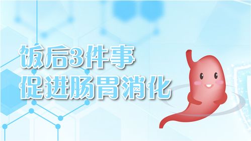 心梗了怎么挽回,心梗后的生活：如何重获健康？