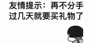 和女生群聊怎么挽回,女生群聊大法：挽回心爱的TA