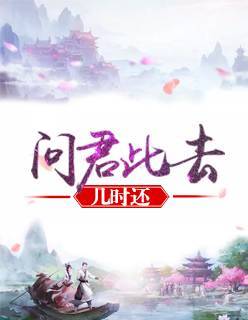 霸道总裁挽回公司小说，岌岌可危的公司与坚定挽回决心