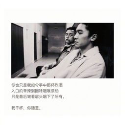 怎样挽回前任的魅力,挽回前任的高招大揭秘