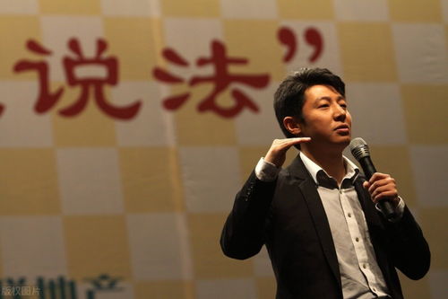 撒贝宁讲挽回感情,撒贝宁分享挽回感情经验