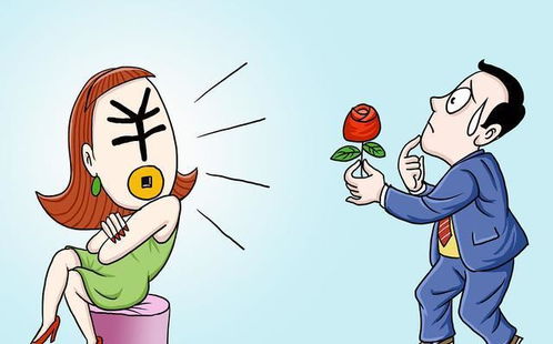 彩礼没谈妥怎么挽回,如何挽回没谈妥的彩礼？)