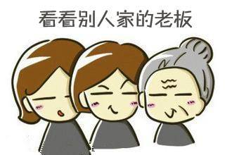 拒绝了人家怎么挽回,拒绝对方后，如何挽回爱情？