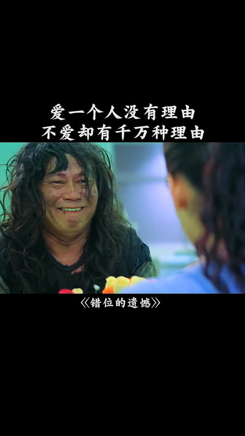 感情没激情怎么挽回,重燃感情，唤回激情