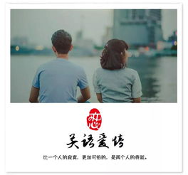 表达自己后悔想挽回,重拾爱情，我后悔离开)