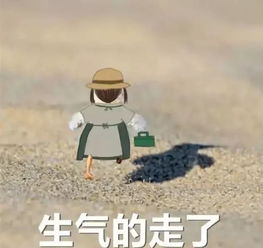 挽回中对方很冷漠,如何应对对方冷漠，成功挽回感情？