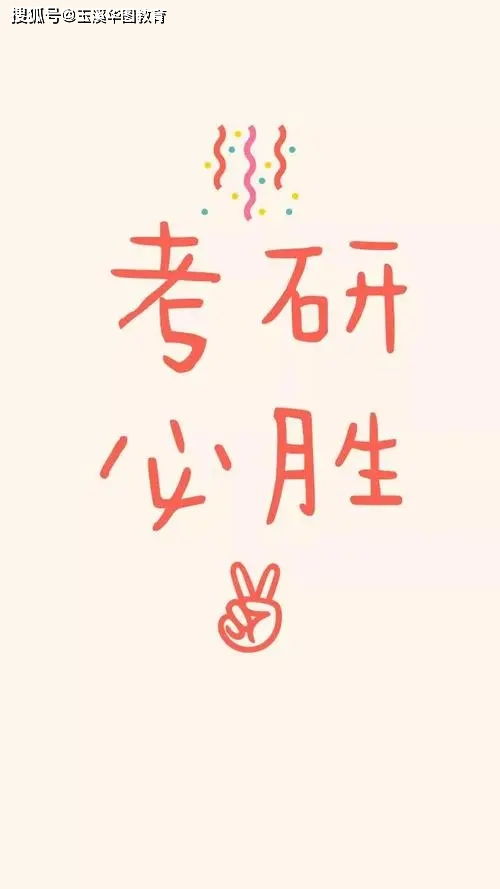 小六壬留恋挽回,小六壬助你挽回爱情