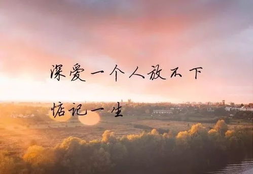 心里惦记前任怎么挽回,如何挽回心中念念不忘的前任？