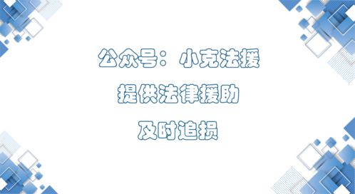 广州的情感挽回公司,广州情感挽回公司改写：广州挽回感情服务机构