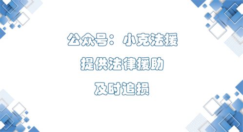 广州的情感挽回公司,广州情感挽回公司改写：广州挽回感情服务机构