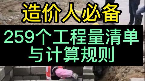 挽回老婆的话术大全,挽回老婆的技巧：一份完整的话术攻略