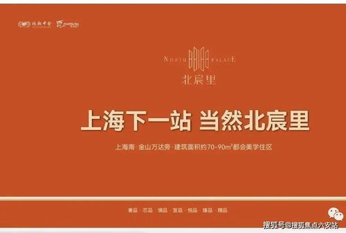 金缘团队挽回机构,金缘团队：成功挽回你的爱情)