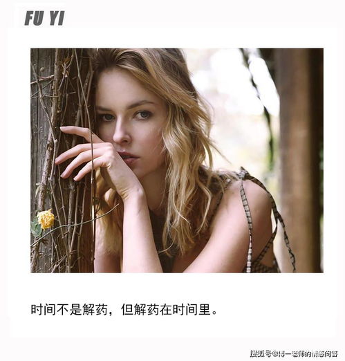 挽回率高的绝招,提高挽回成功率的技巧