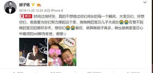 误会前妻怎么挽回,异常表白前妻方法大曝光