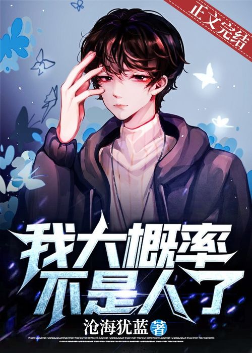 霸总重生挽回文,重生霸总：寻回前世爱