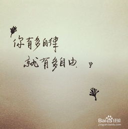 怎样挽回值得被爱的人，如何让自己变得更有魅力，赢回值得爱的人的心？