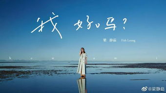 挽回前任祝福的文案,挽回前任祝福，抚平分离痛苦