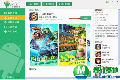 情感挽回虚构服务,挽回爱情虚拟助手