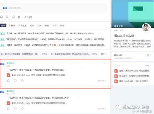 怎么挽回联系方式,怎样获取联系方式？修改为--获取联系方式的技巧