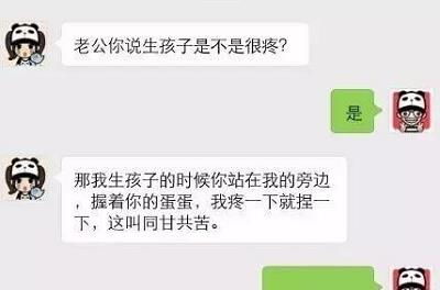 挽回前任结果他骂人,挽回前任遭遇骂人，无果而终