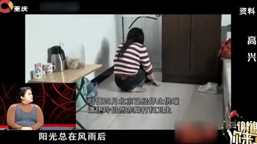 小伙用rap挽回女友,小伙rap挽回女友，努力不放弃