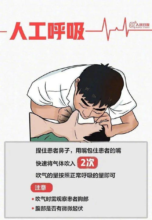 渣男还要挽回吗,无药可救的渣男还要挽回吗