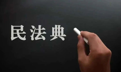 挽回专家第48集,挽回专家第48集：成功复合_新标题：挽回专家第48集：成功复合