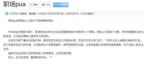 发给前任挽回的话长文,写给前任的挽回信