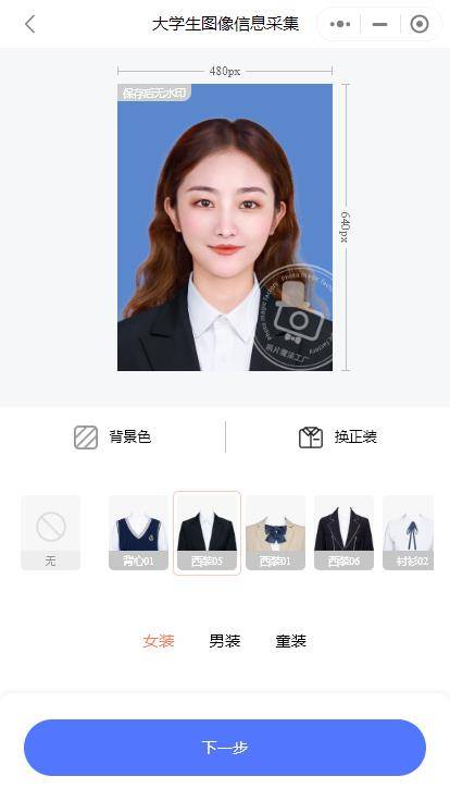 挽回形象视频教程,如何挽回形象？视频教程来了！