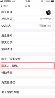 挽回如何约对方出来,如何成功地邀请对方出来？