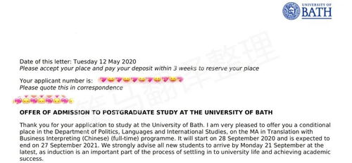 青岛有效挽回前任技巧,如何成功挽回前任，青岛经验总结